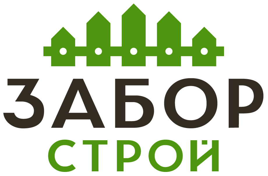 Заборы под ключ с установкой в Никола-Ленивеце